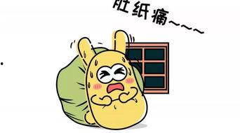 吃瓜群众故事,揭秘娱乐圈背后的故事