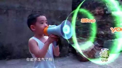 吃瓜群众表示目瞪口呆,揭秘惊人真相！