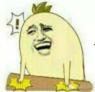 群众和朋友们吃瓜,群众与朋友们共享吃瓜时光