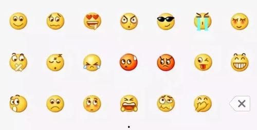 吃瓜群众可以聊天吗,轻松畅谈生活点滴