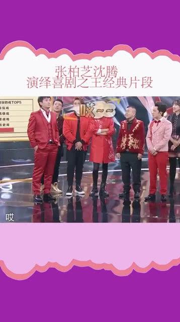 台湾最强吃瓜群众,揭秘台湾最强“吃瓜群众”背后的故事