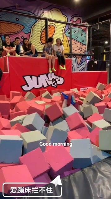 吃瓜群众开心快乐的句子,吃瓜群众的快乐时光