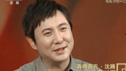 吃瓜群众沈腾,吃瓜群众眼中的喜剧之王