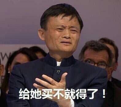 吃瓜群众笑的素材是什么,揭秘吃瓜群众的欢乐源泉