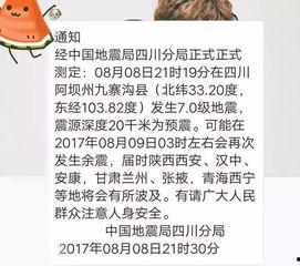 当吃瓜群众的句子说说怎么写,揭秘网络舆论场的众生相