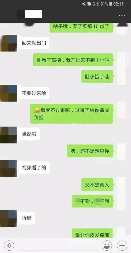 全网火爆吃瓜群众视频,全网热议！吃瓜群众视频引发狂欢热潮