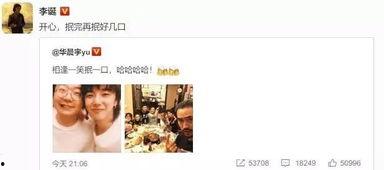 花花当吃瓜群众却被打,花花当众被打，真相令人震惊