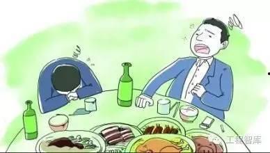 吃瓜群众的小竹子是谁啊