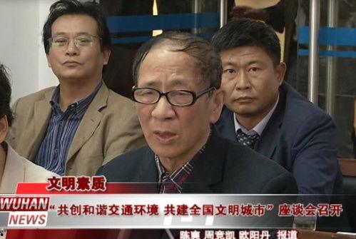 吃瓜群众黄恺微博号,揭秘娱乐圈幕后故事，带你领略微博红人的魅力”